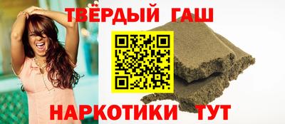 первитин Изобильный