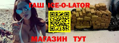 первитин Изобильный