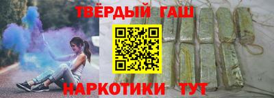 кокаин VHQ Балашиха