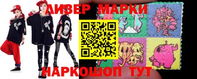 первитин Изобильный