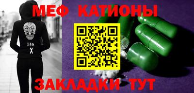 хмурый Прокопьевск